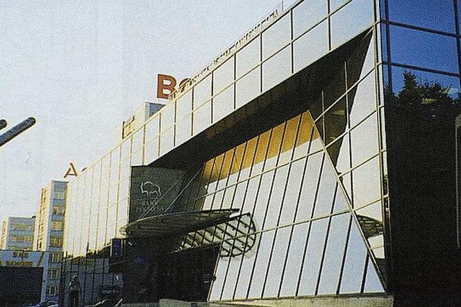 PKO Katowice