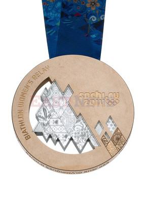 Medal Olimpijski