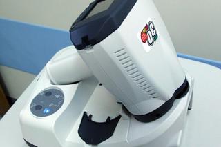 Nowy sprzęt od WOŚP dla szpitala w Grudziądzu