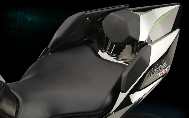Kawasaki Ninja H2R