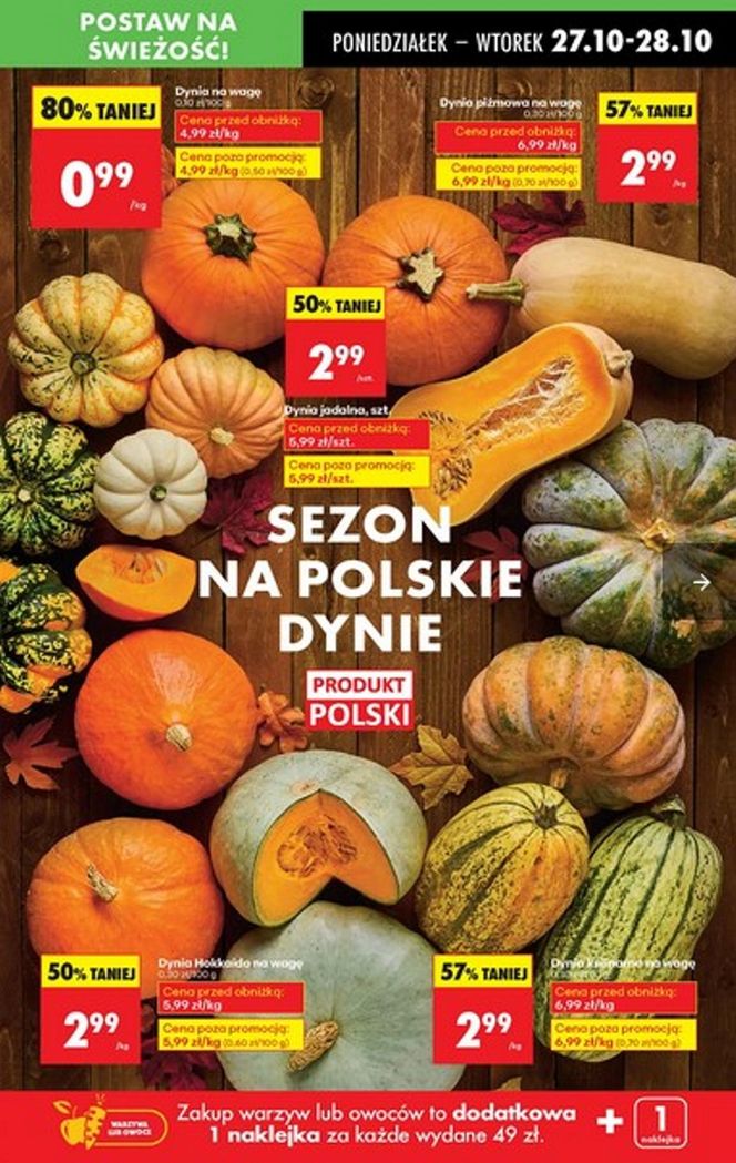 Moc gratisów w Biedronce