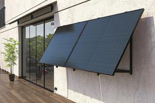 Panele fotowoltaiczne plug in