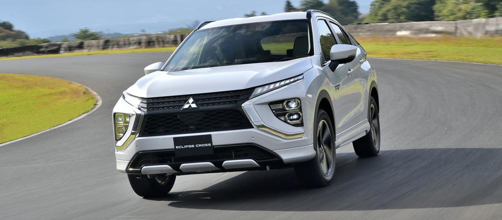 Mitsubishi Eclipse Cross PHEV