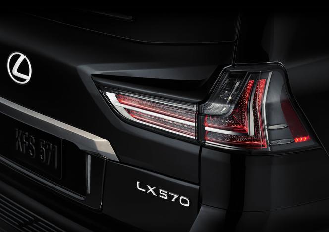 Lexus LX 570 Inspiration Series 