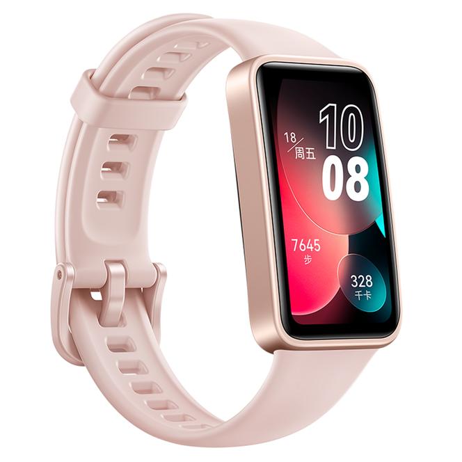 Huawei Band 8