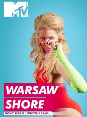 WARSAW SHORE 2 - Duża Ania