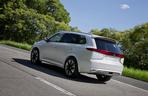 Mitsubishi Outlander PHEV Concept S