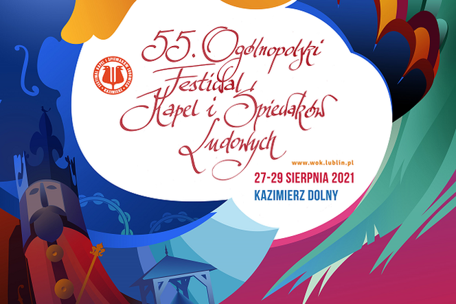 55. Ogólnopolski Festiwal Kapel i Śpiewaków Ludowych - plakat