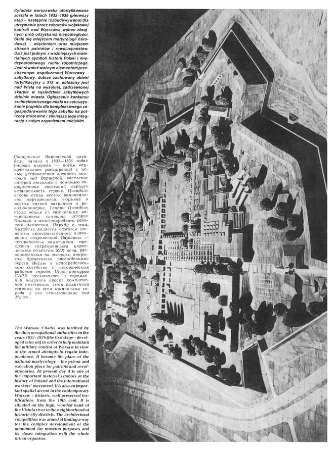 Rewaloryzacja Cytadeli Warszawskiej, „Architektura” nr 5-6/1979