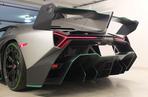 Lamborghini Veneno Roadster