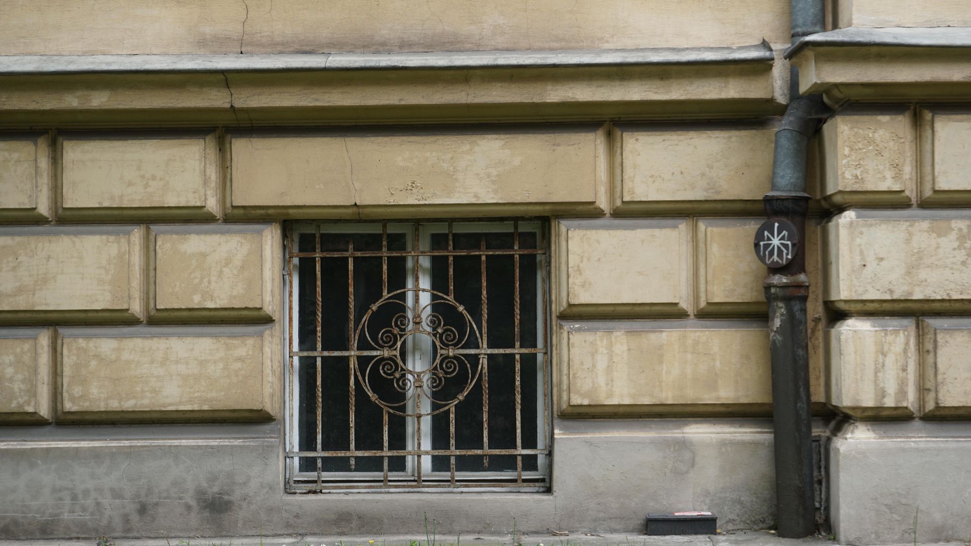 Dawny Szpital Uniwersytecki przy ul. Kopernika w Krakowie. Budynek 15A