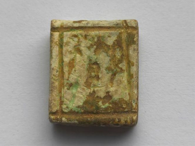 Starożytny amulet w przesyłce z Wielkiej Brytanii