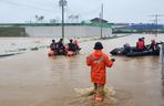 Powódź w Korei Południowej