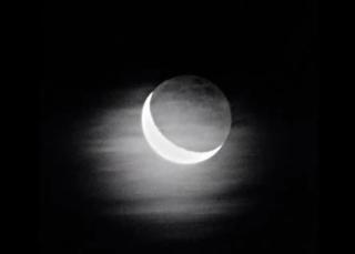 Księżyc z Moonlight Shadow Groove Coverage 
