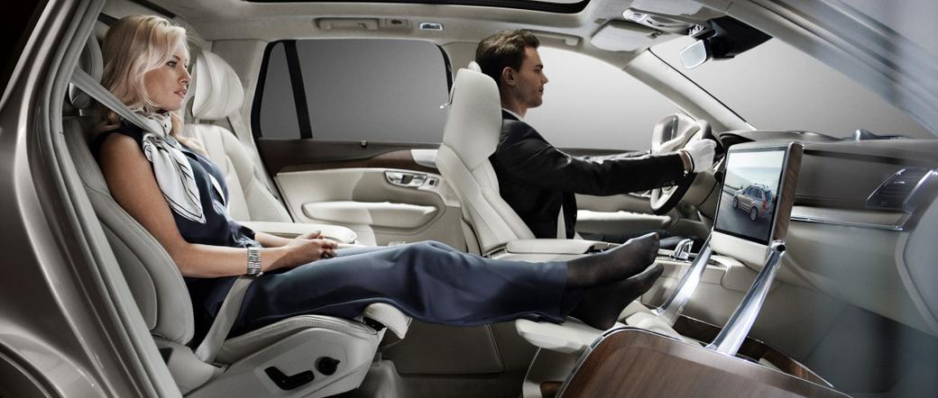 Volvo XC90 Excellence Lounge Console