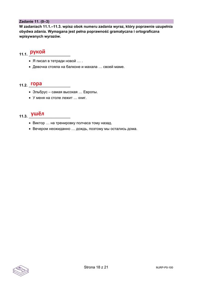 Matura 2025 rosyjski: ODPOWIEDZI do wszystkich zadań, gotowe rozwiązania matury z rosyjskiego - Formuła 2023 [7.05.2025]	