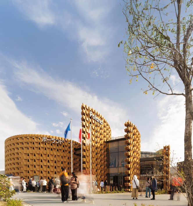 Pawilon Polski Expo Osaka 1