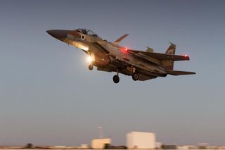 Izraelskie F-15I