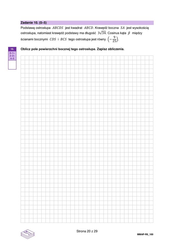 Matura 2025 - matematyka rozszerzona