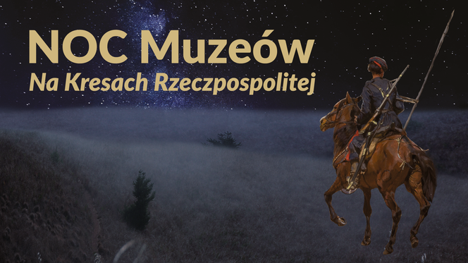 Noc Muzeów w Gliwicach