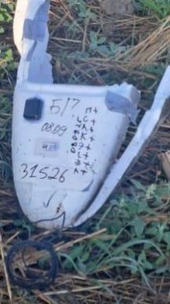 Szczątki siedmiu dronów oraz szczątki pocisku