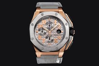 LeBron James zaprojektował zegarek za ponad 50 tysięcy dolarów [ZDJĘCIA]