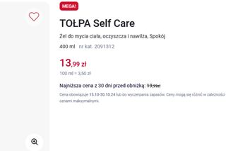 Rossmann 