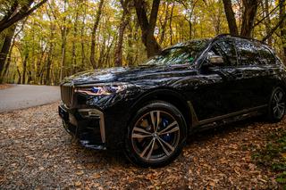 BMW X7 od Vilner