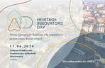 Heritage Innovators Day wizualizacja 2