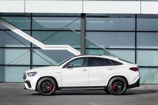 Mercedes-AMG GLE 63 S 4MATIC+ Coupe