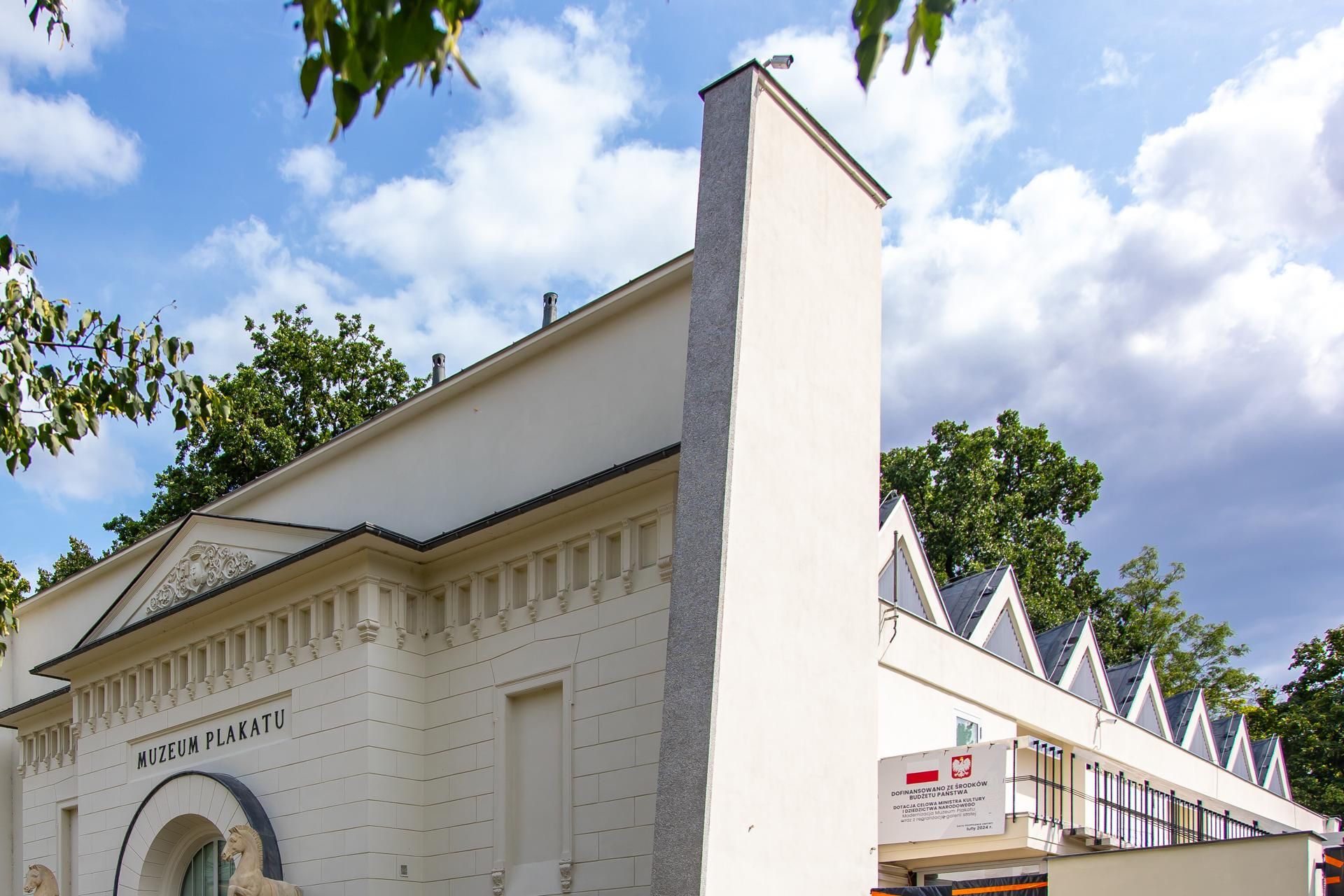 Muzeum Plakatu w Warszawie