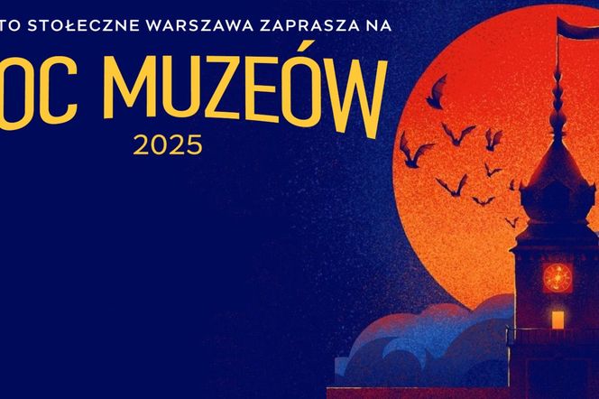  Za półtora tygodnia - Noc Muzeów