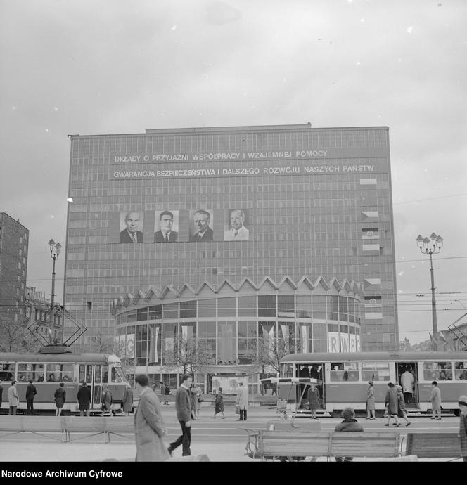 Rotunda 1967