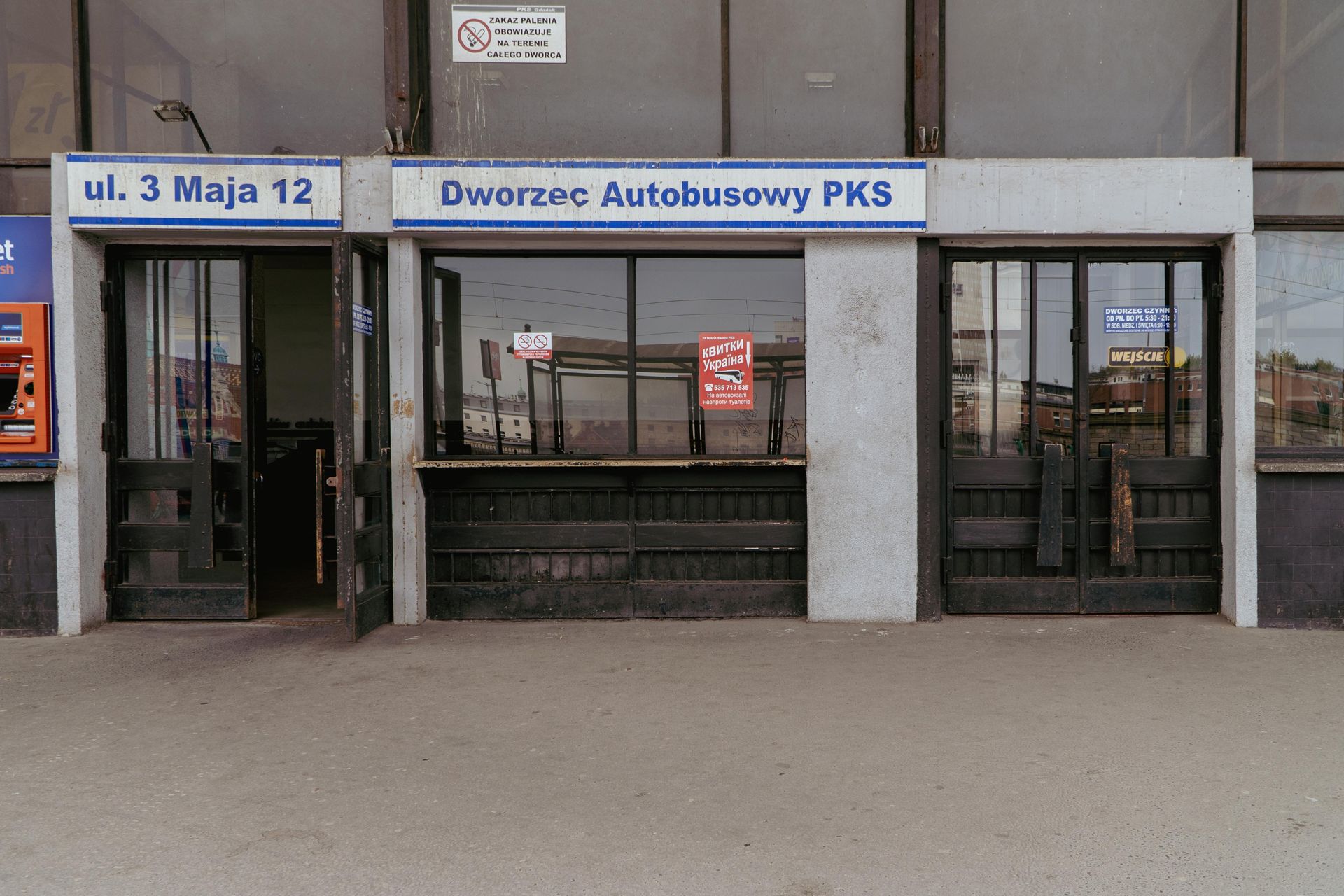 Dworzec PKS w Gdańsku. Wejście główne