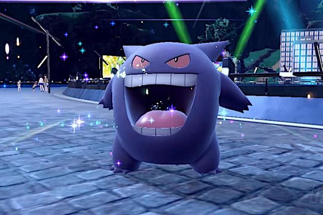 Gengar