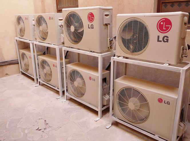 Technik chłodnictwa i klimatyzacji