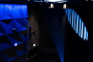 Kino Narodowego Centrum Kultury Filmowej w Łodzi