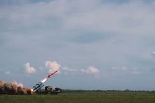 Ukraiński Długi Neptun