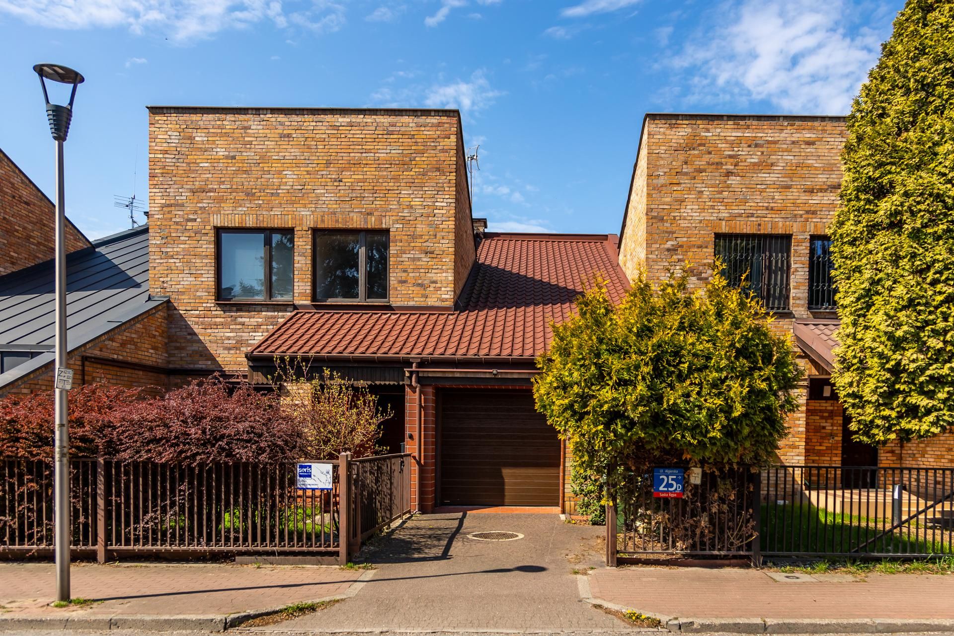 Osiedle Ateńska II w Warszawie