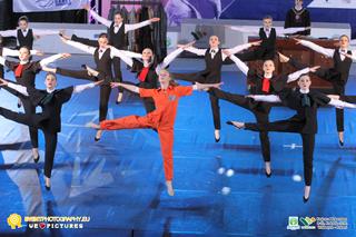 Zespół T-8 z Rzeszowa