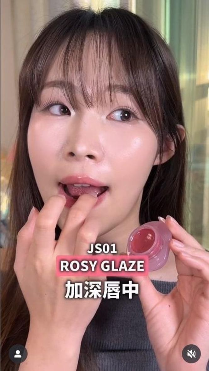 Nie żyje influencerka, która jadła kosmetyki. Miała tylko 24 lata