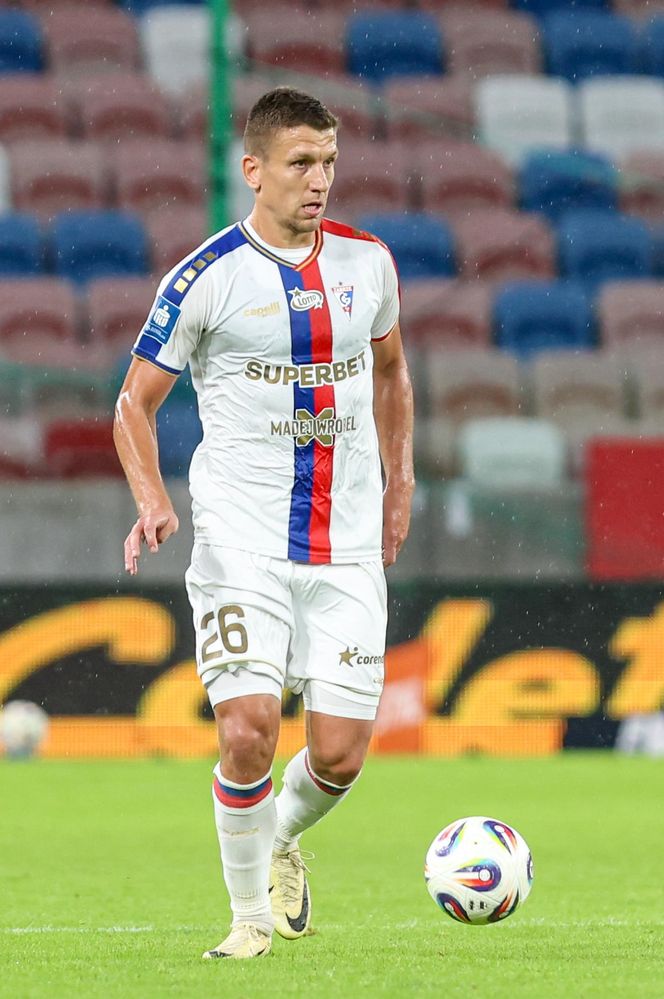Górnik Zabrze przerwał serię zwycięstw. Porażka na koniec sierpnia i zdruzgotani kibice