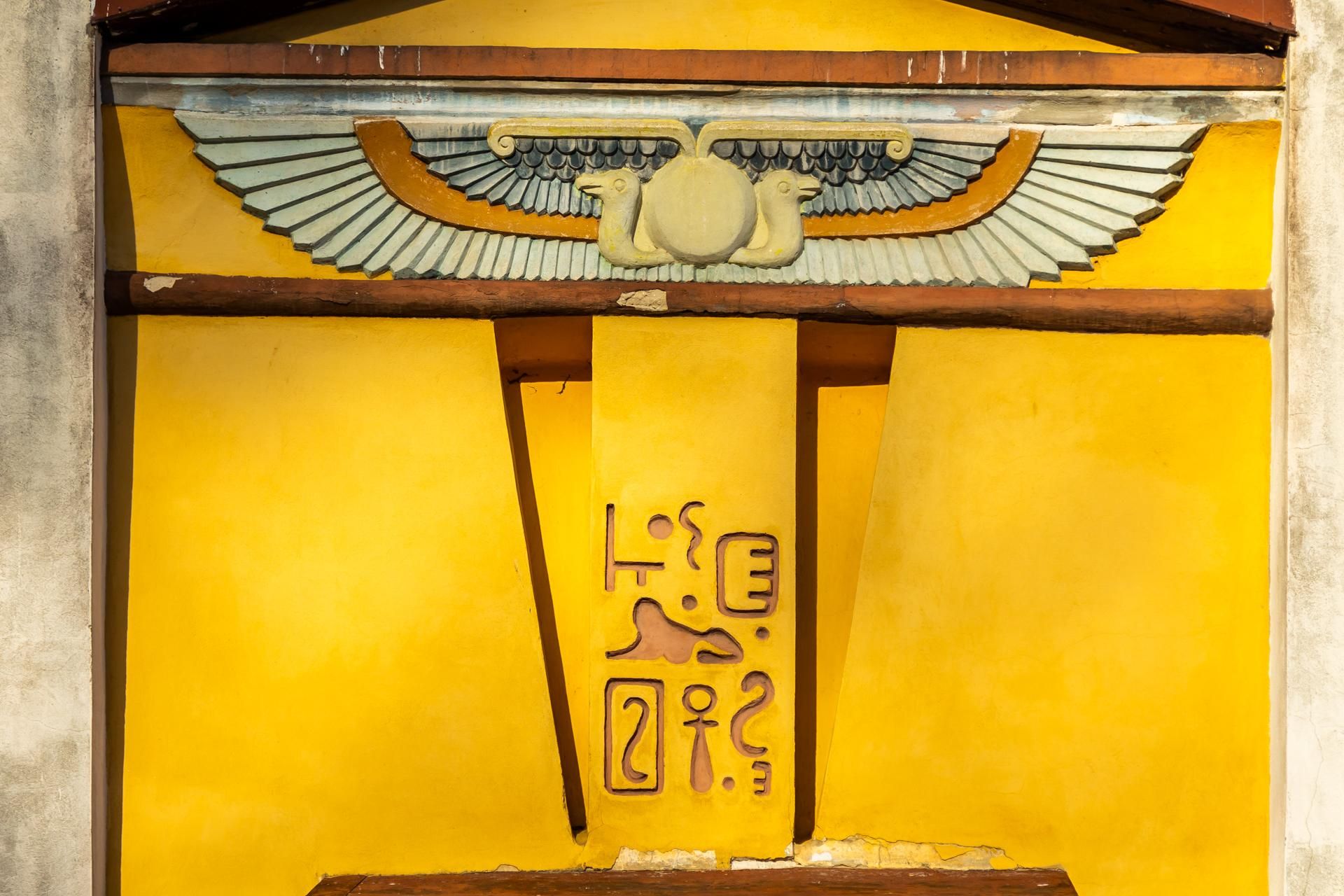 Oranżeria egipska w Końskich