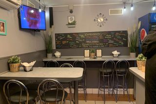 Odwiedziliśmy to miejsce