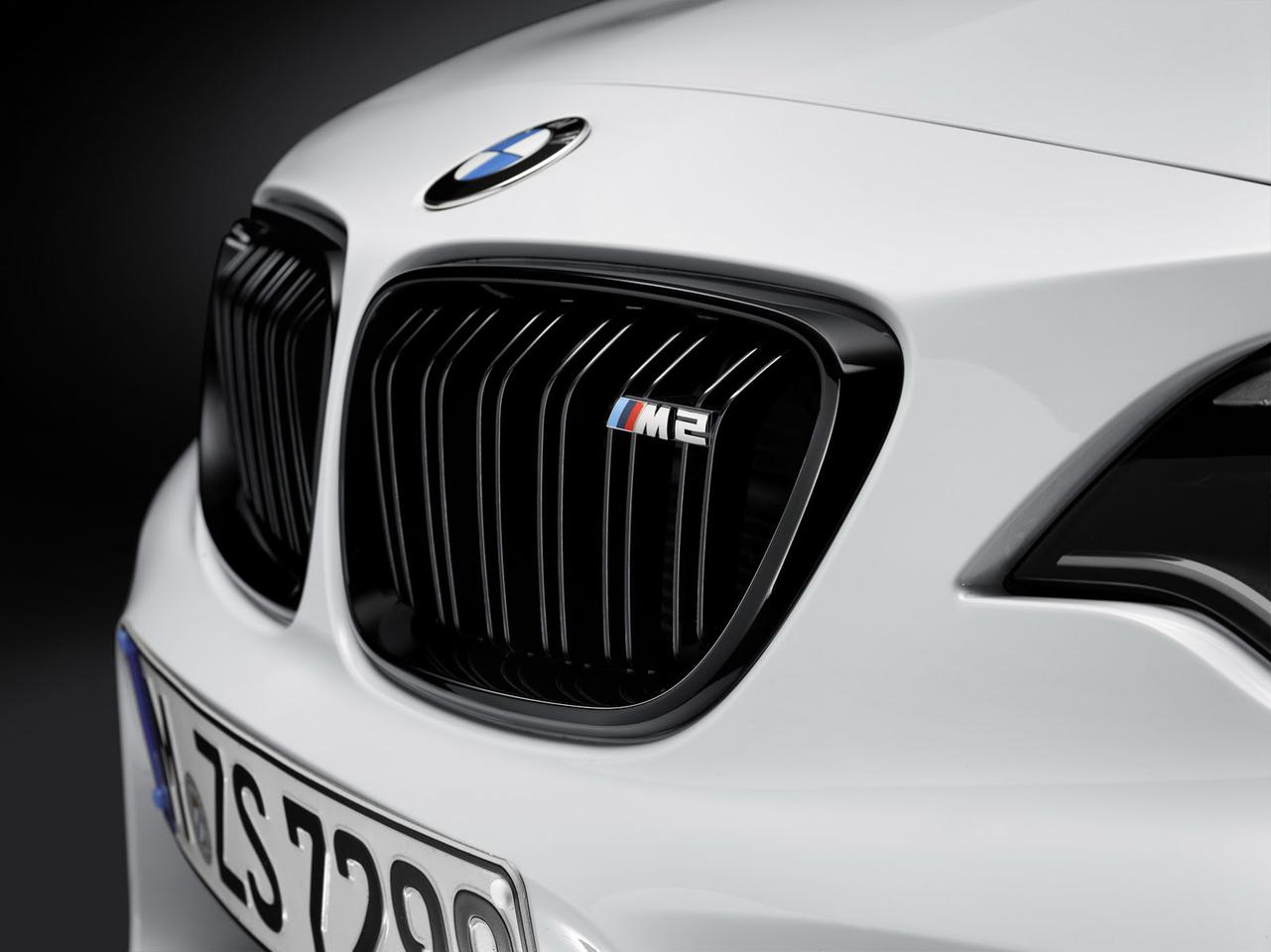 BMW M2 Coupe M Performance