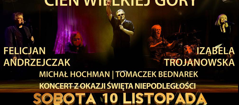 Budka Suflera w Nowym Jorku