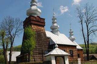 Cerkiew św. Dymitra w Boguszy