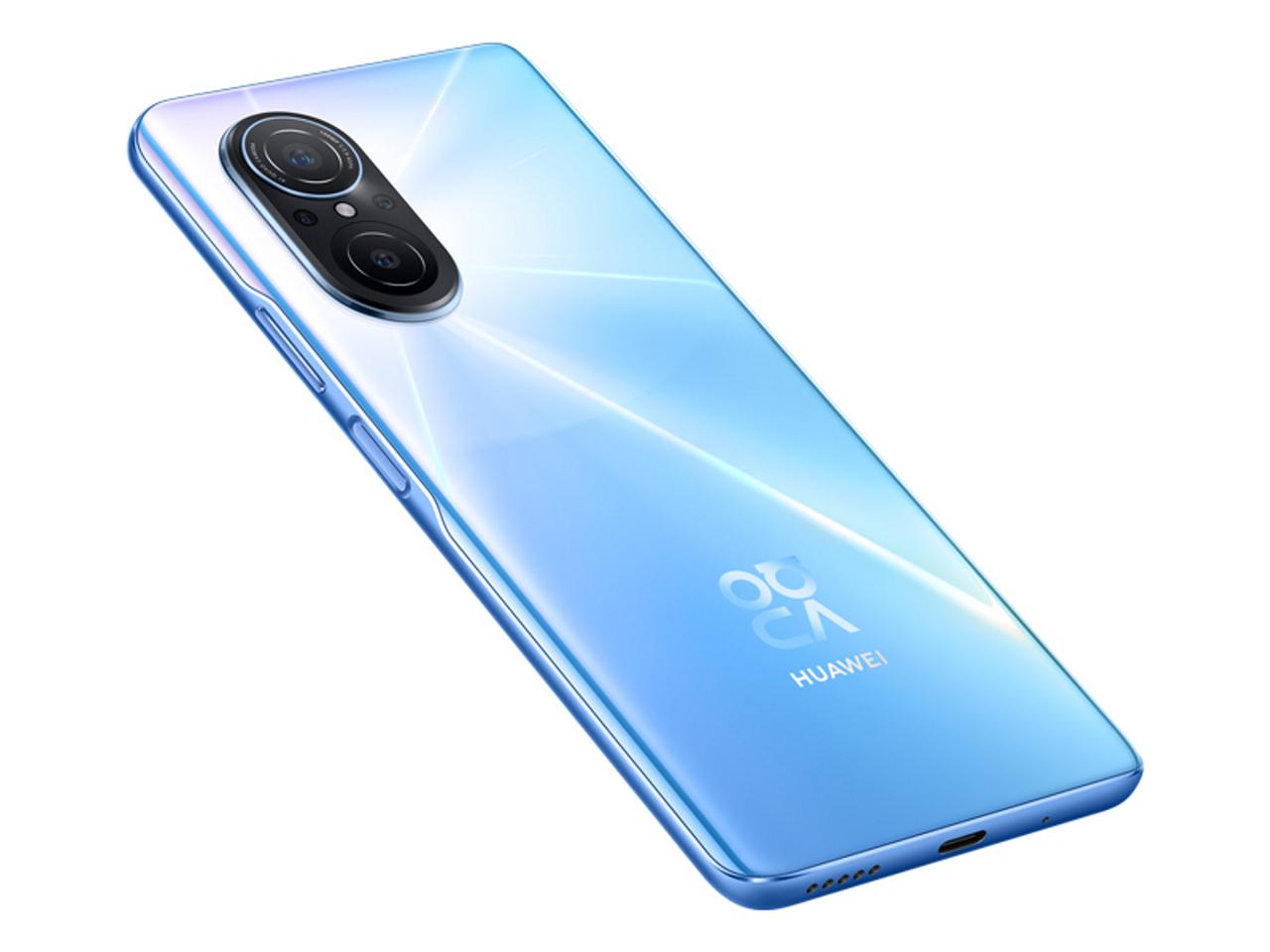 Nowy smartfon Huawei nova 9 SE już w sprzedaży! W promocji ze smartwatchem Watch GT 2
