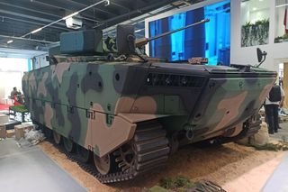 MSPO 2025