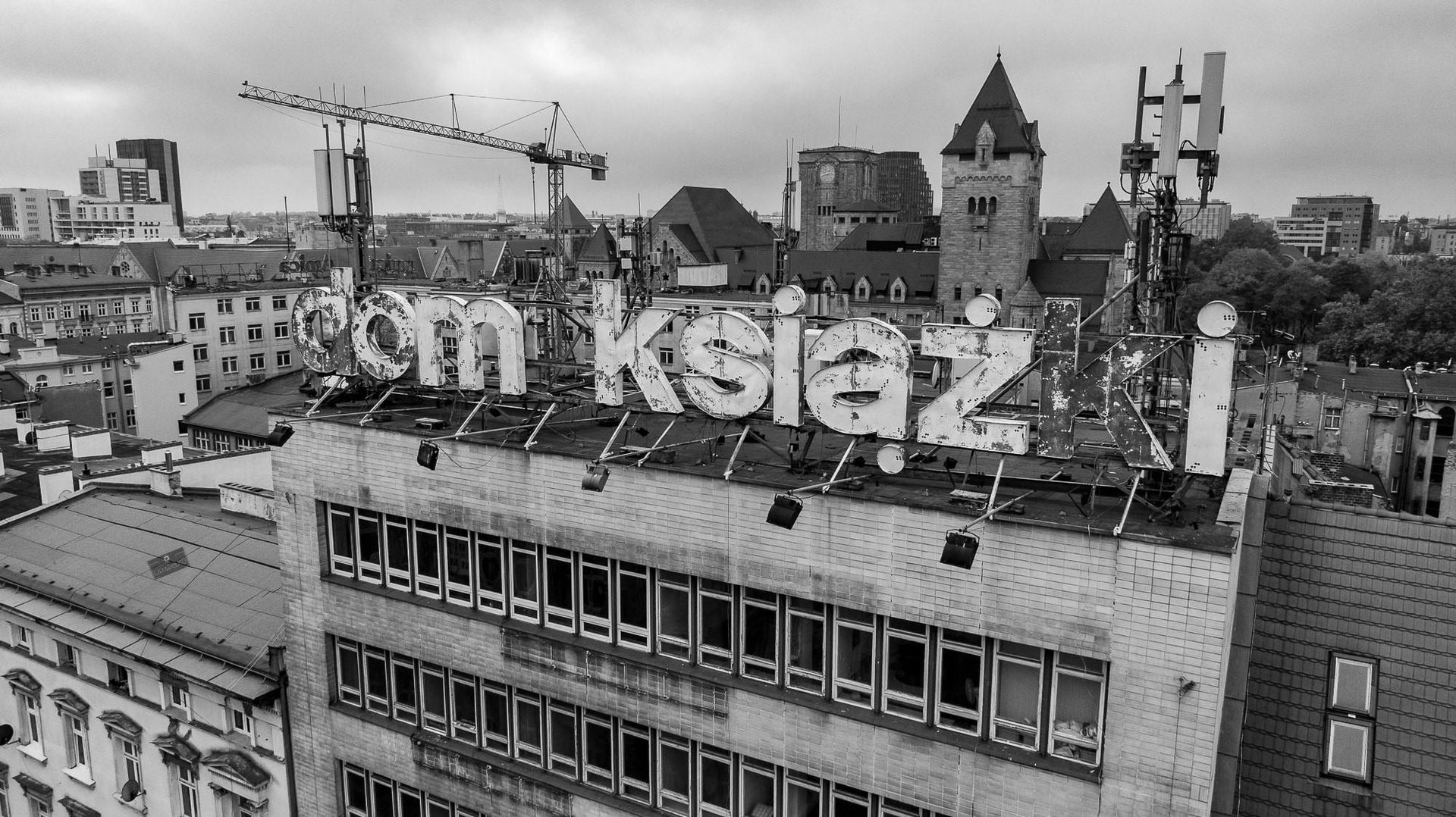 Przebudowa Domu Książki w Poznaniu